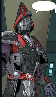Inquisitor