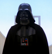 Vader-Wolkenstadt