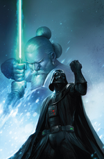 Vader Kirak