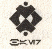 Bären-Clan