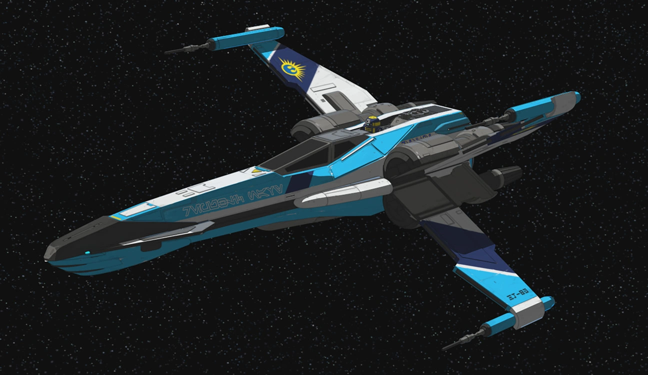 T-85-X-Flügel-Sternjäger | Jedipedia | FANDOM powered by Wikia