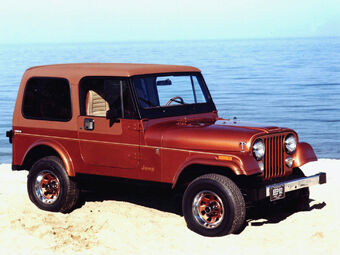 Jeep Cj Jeep Wiki Fandom