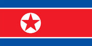 NorthKoreaFlagImage