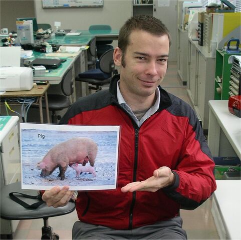 File:Aaron with flashcard.jpg