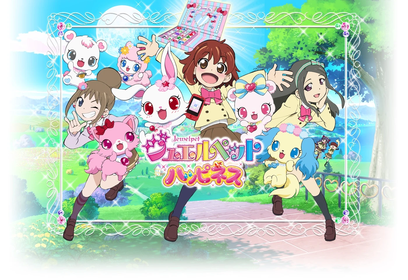 Jewelpet Happiness Jewelpet Happiness Wiki FANDOM powered by Wikia