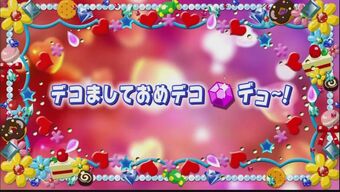 Get Wallpaper Deco New Deco Year Deco Jewel Pet Wiki Fandom For Android Free