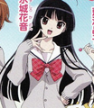 Thumbnail for version as of 06:35, April 9, 2012