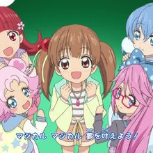 Get Wallpaper Airi Kirara Image Gallery Jewel Pet Wiki Fandom Desktop Wallpaper