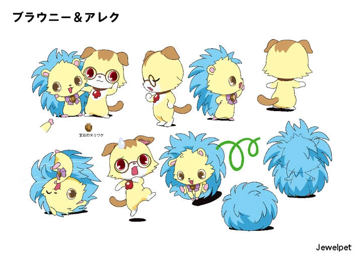 Brownie Jewel Pet Wiki FANDOM powered by Wikia
