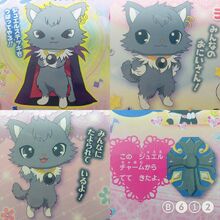 Get Wallpaper Dian Image Gallery Jewel Pet Wiki Fandom For Android