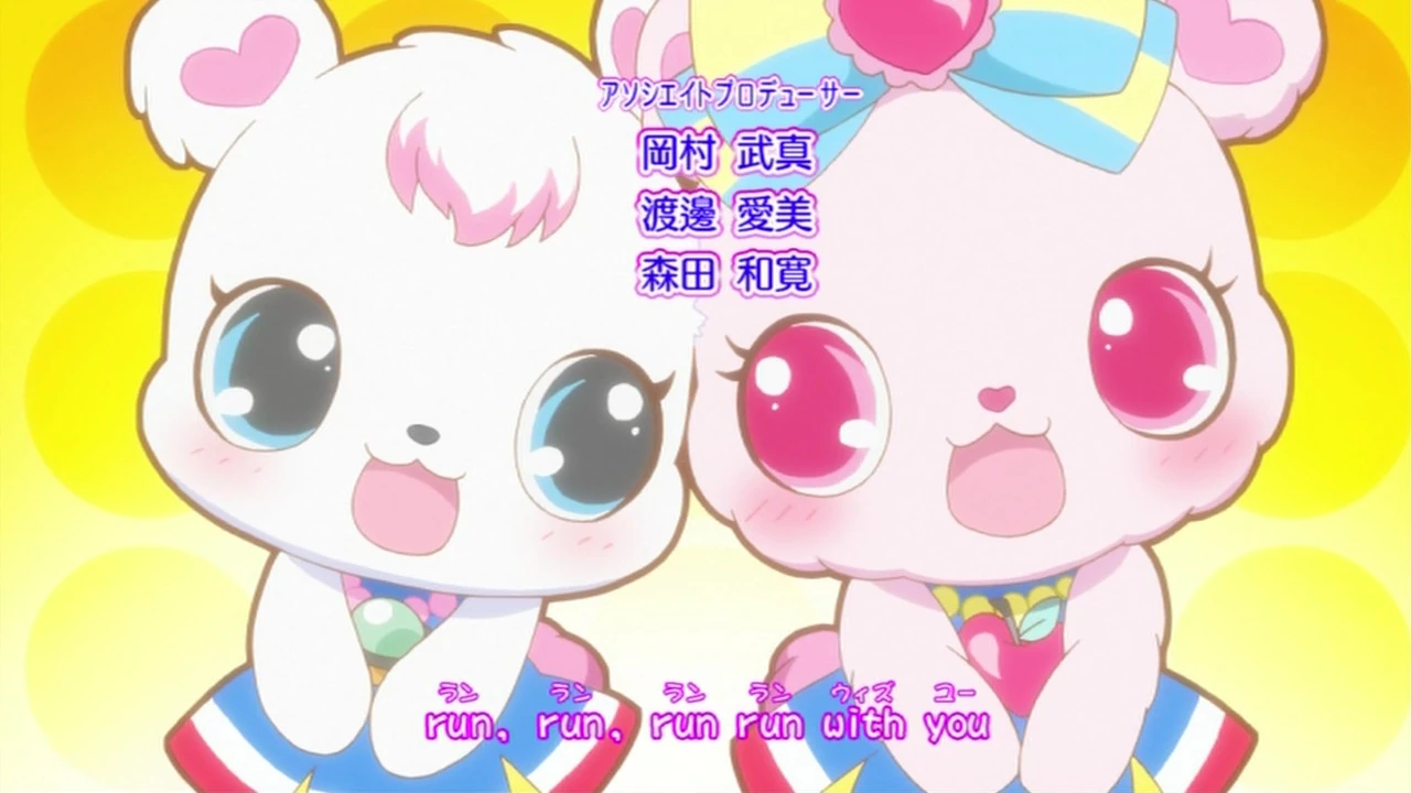Jewelpet Happiness Jewel Pet Wiki Fandom