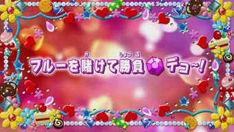 Get Wallpaper Blue S Duel Deco Jewel Pet Wiki Fandom For Android Free