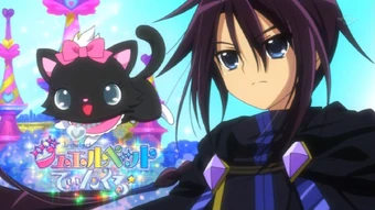 Alma Jinnai Jewel Pet Tinkle Wiki Fandom