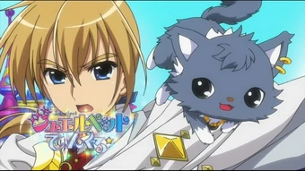 Leon Jewel Pet Tinkle Wiki Fandom