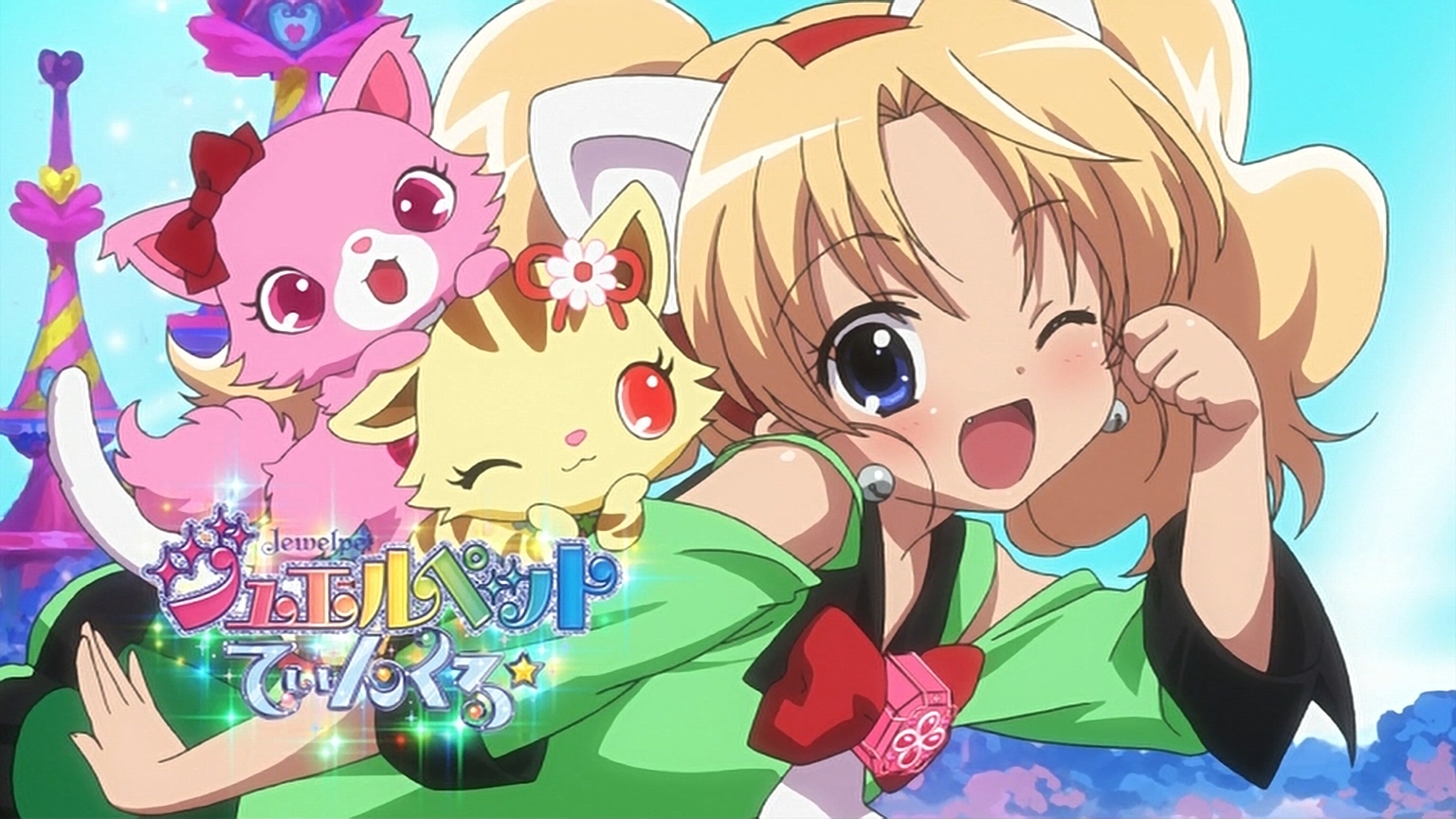 Kết quả hình ảnh cho jewelpet tinkle miria