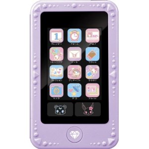 Jewelpod