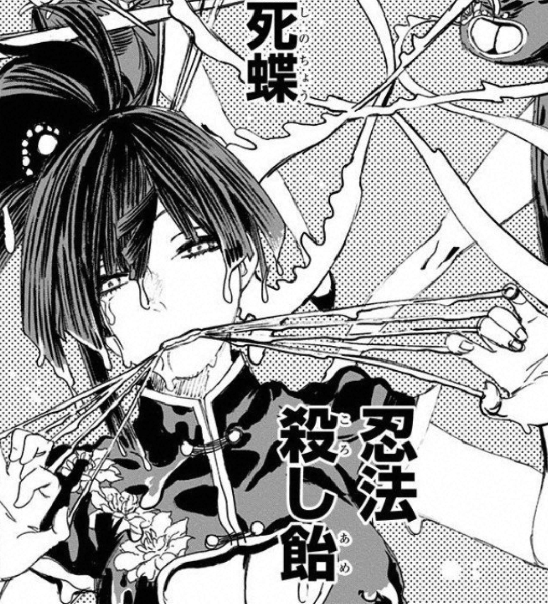 Killing Candy Killing Candy