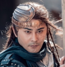 宗峰岩演范遙
