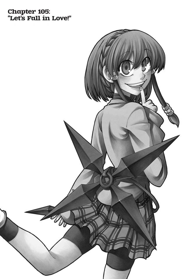 Jitsu Wa Watashi Wa Shishido Shiho