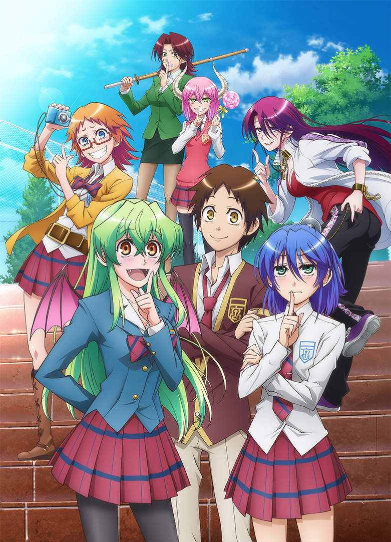 Jitsu Wa Watashi Wa Manga Jitsu wa Watashi wa (Anime) | Jitsu wa Watashi wa Wiki | FANDOM powered