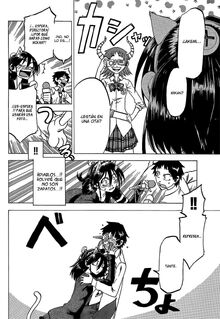 Leoimage-16