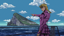 Capri arc