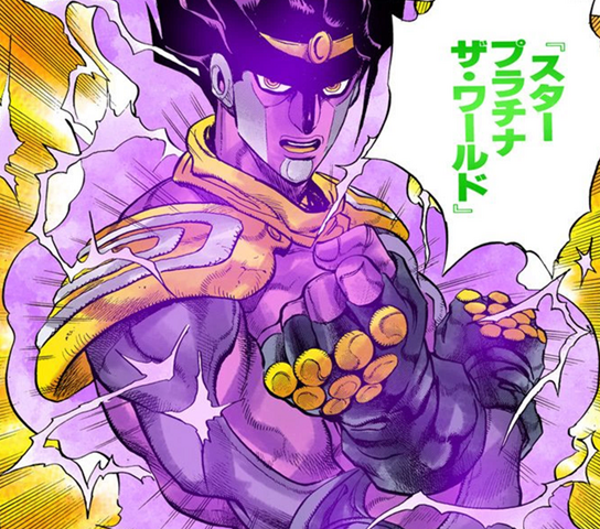 https://vignette.wikia.nocookie.net/jjba/images/0/06/Star_Platinum_The_World.png/revision/latest/scale-to-width-down/544?cb=20150610162343