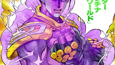 Discuss Everything About Jojo S Bizarre Wiki Fandom