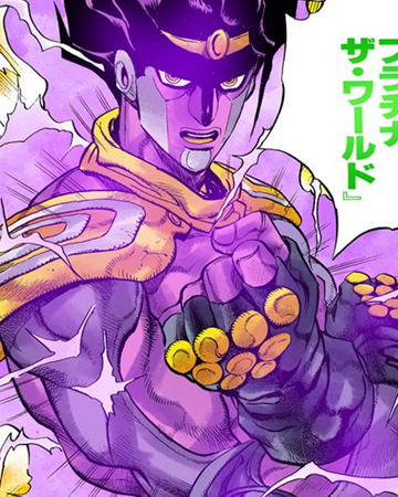 Star Platinum Jojo S Bizarre Wiki Fandom