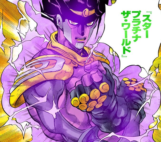 JJBA Stands (3-8, light novels & others) Quiz - By blazegaminger