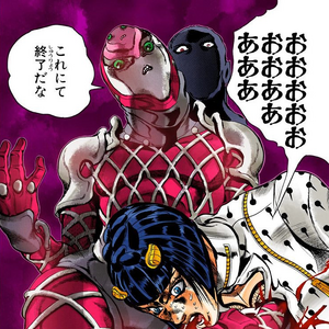 Diavolo Jojo S Bizarre Wiki Fandom