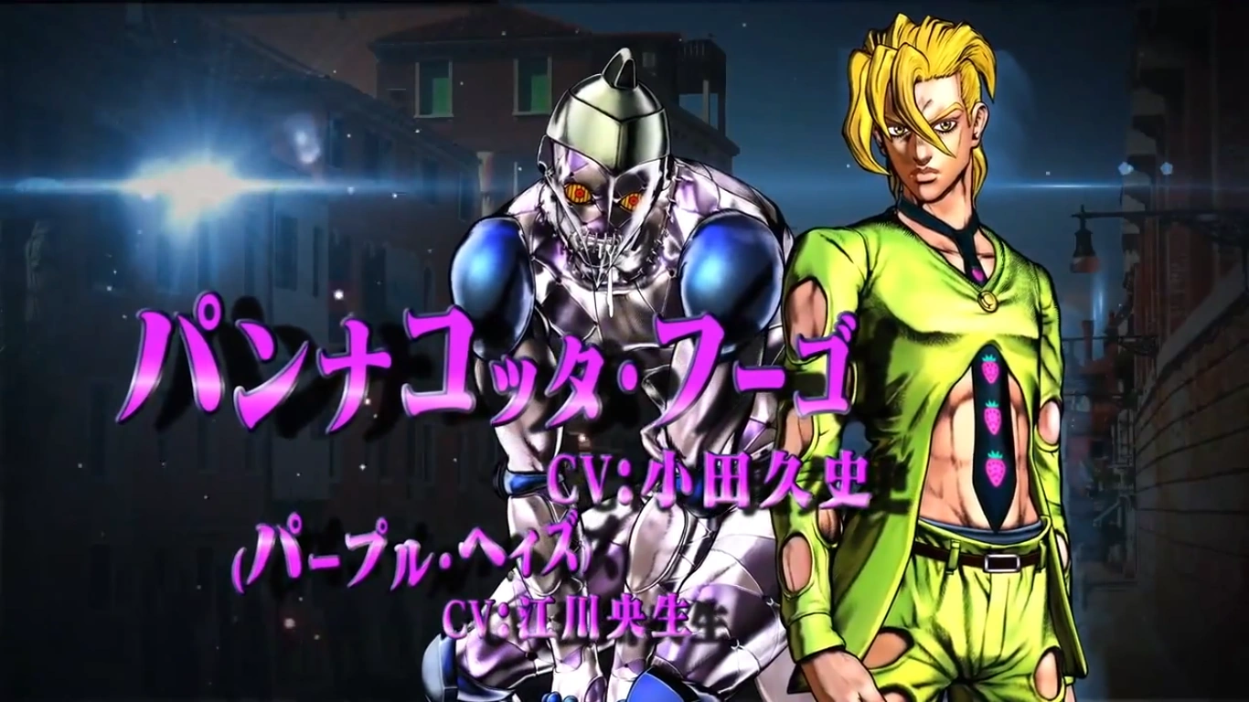 Jojo All Star Battle Fugo