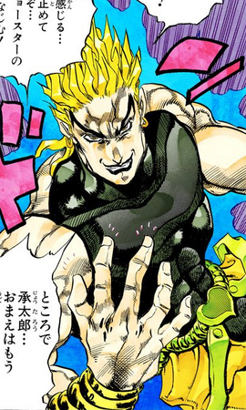 Dio Brando/Infobox  JoJo's Bizarre Encyclopedia  FANDOM 