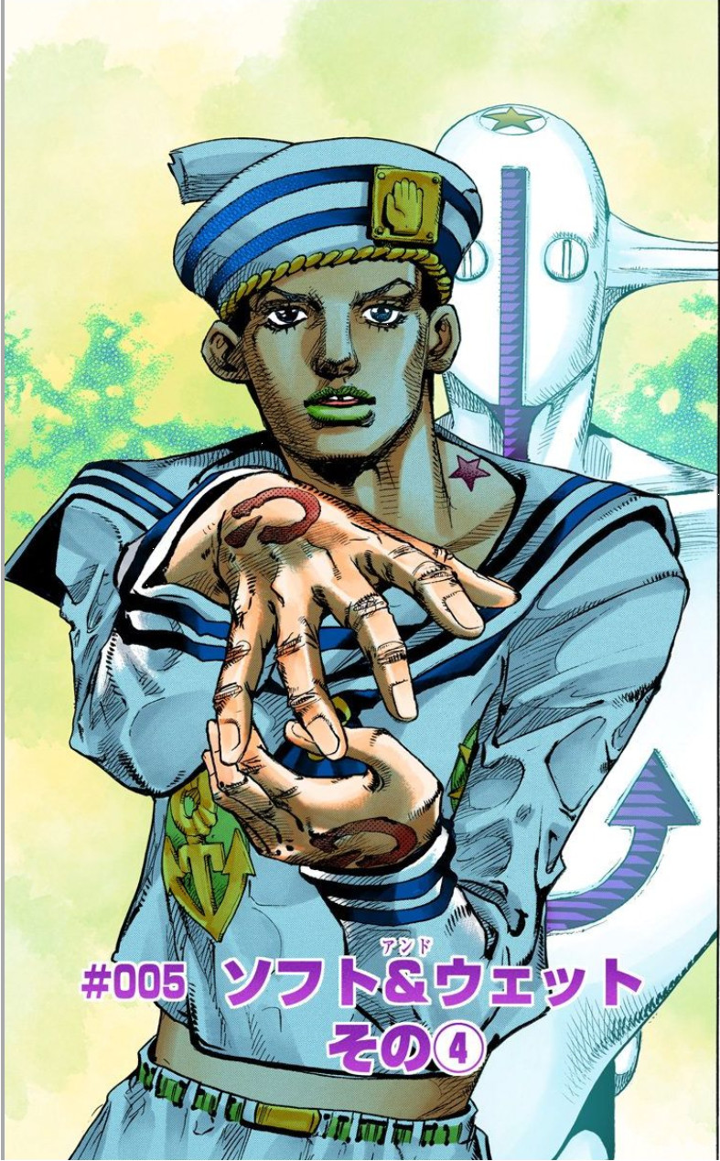 JJL Chapter 5 | JoJo's Bizarre Encyclopedia | FANDOM powered by Wikia