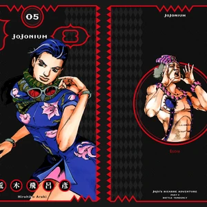 Esidisi Jojo S Bizarre Wiki Fandom