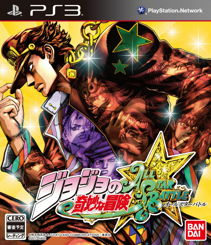 Jojos Bizarre Adventure All Star Battle Jojos Bizarre