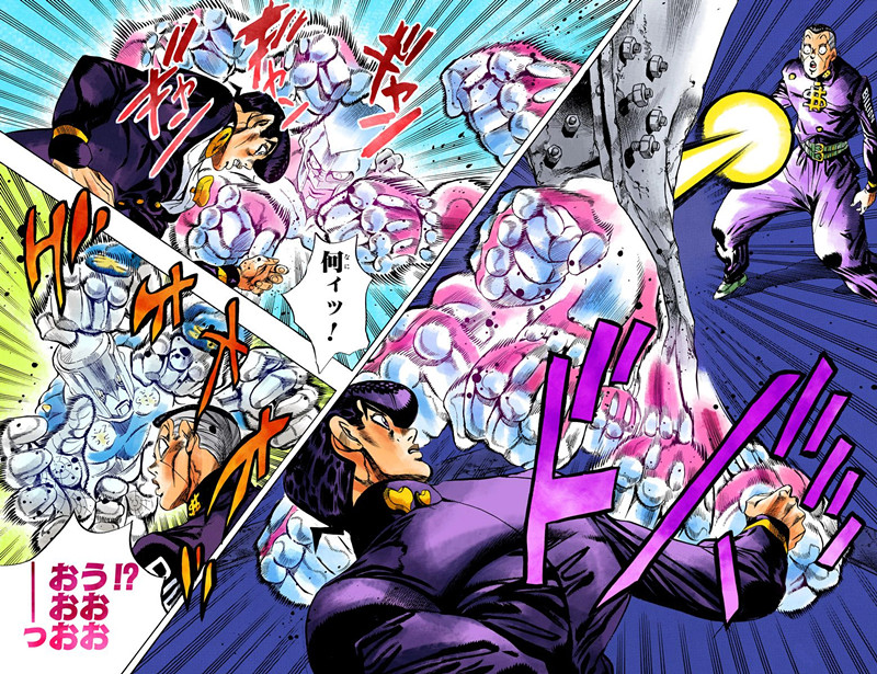 Super Fly Jojo S Bizarre Wiki Fandom