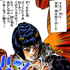 Bruno Bucciarati | JoJo's Bizarre Encyclopedia | FANDOM powered by Wikia
