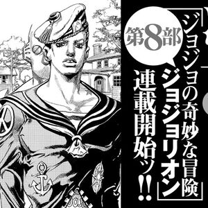 Josuke Higashikata Jojo S Bizarre Wiki Fandom