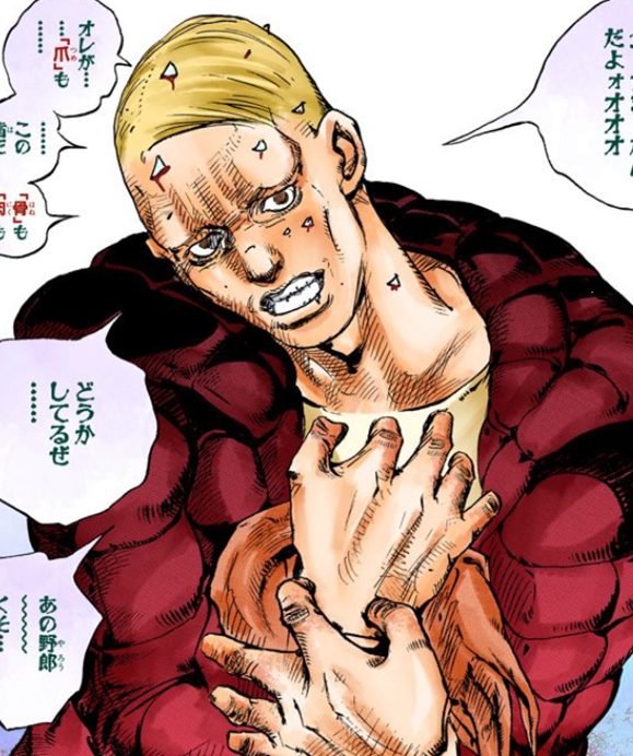 Ojiro Sasame Jojo S Bizarre Wiki Fandom