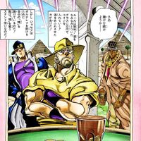 Chapter 213 Jojo S Bizarre Wiki Fandom
