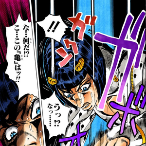 Coco Jumbo Jojo S Bizarre Wiki Fandom Coco Jumbo Jojo S Bizarre Wiki Fandom