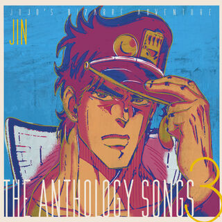 JoJo's Bizarre Adventure: The anthology songs | JoJo's ...