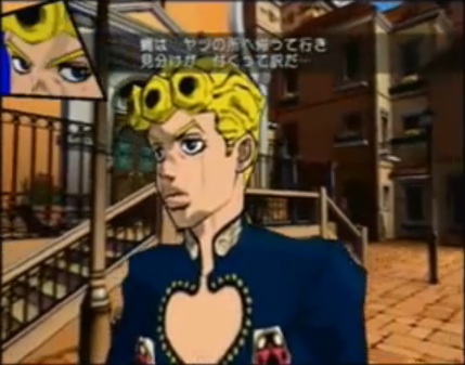 Giorno Muda Kick