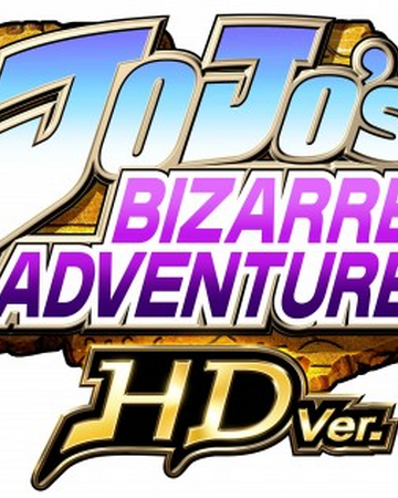 Jojo S Bizarre Adventure Heritage For The Future Jojo S Bizarre - jojos bizarre adventure roblox guide