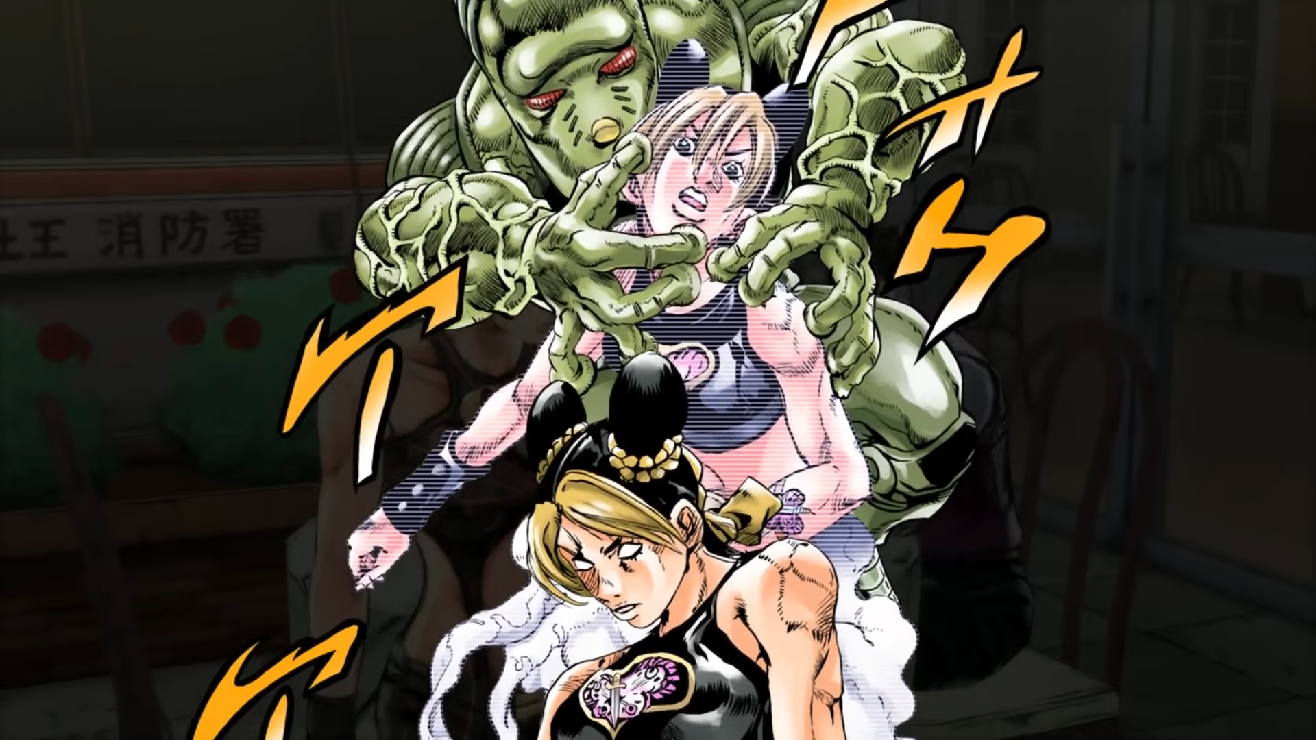 Osiris Jjba