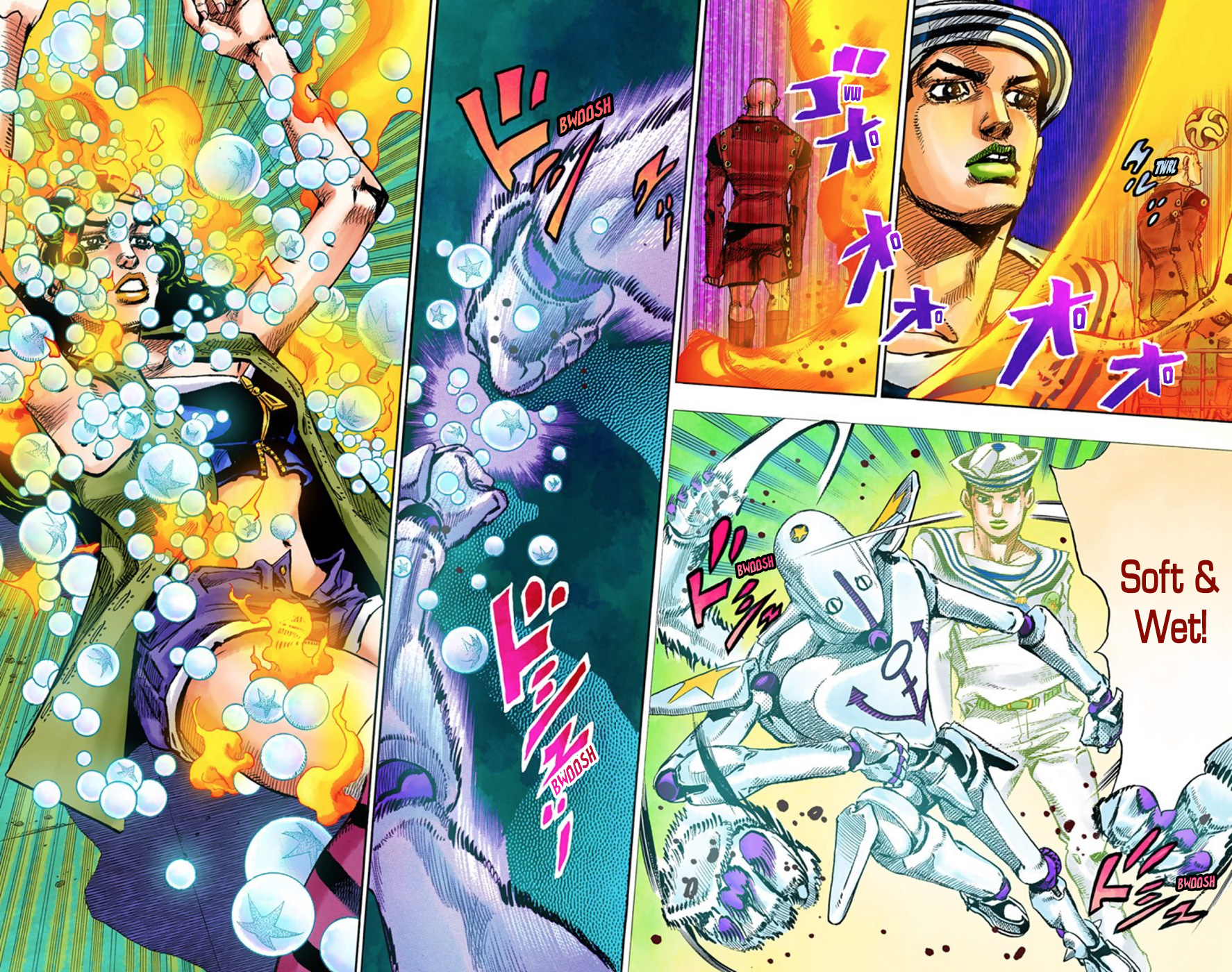 Soft Wet Jojo S Bizarre Wiki Fandom