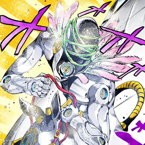 Made In Heaven Jojo S Bizarre Wiki Fandom