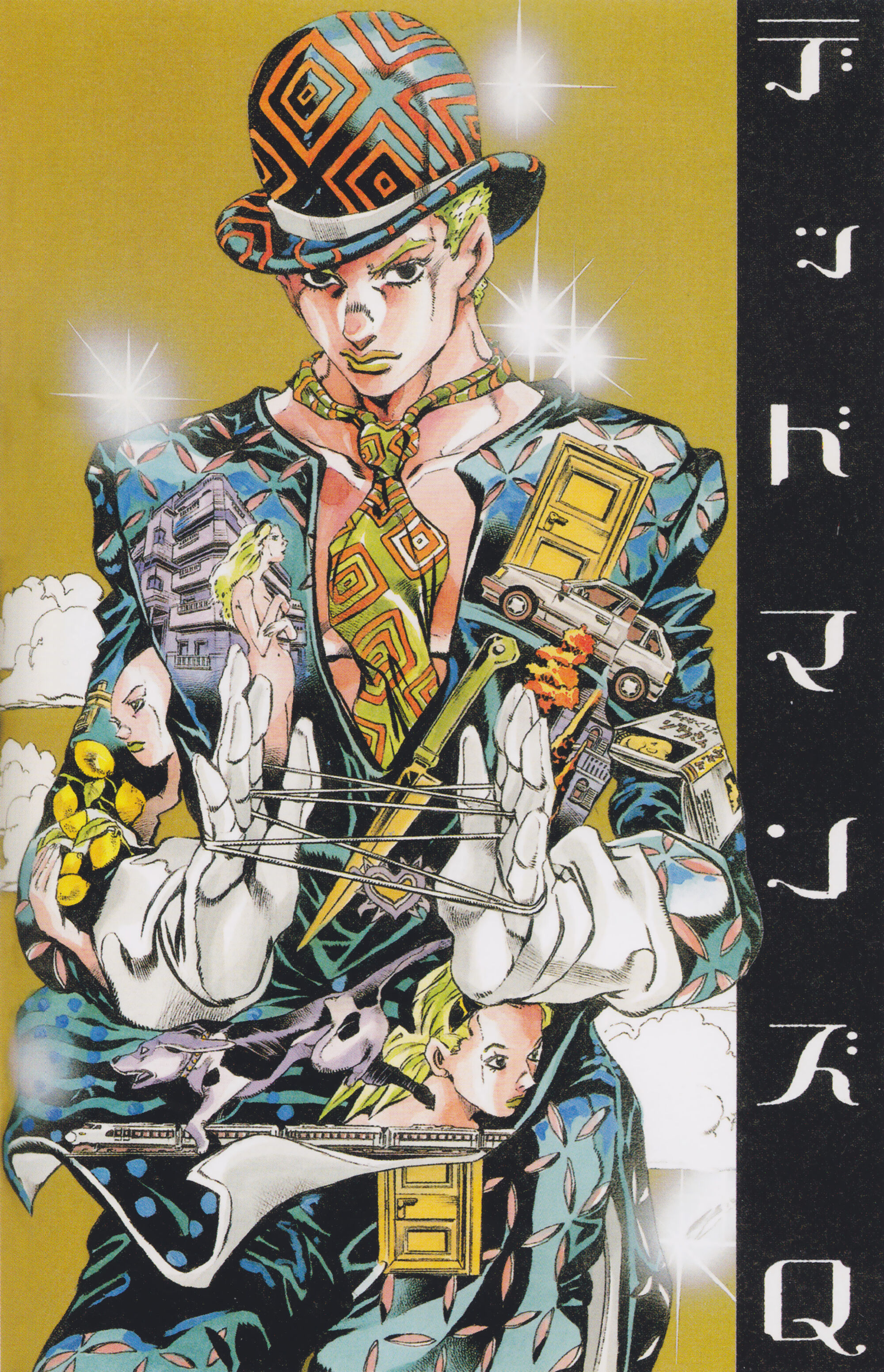 Dead Man S Questions Jojo S Bizarre Encyclopedia Fandom Powered By