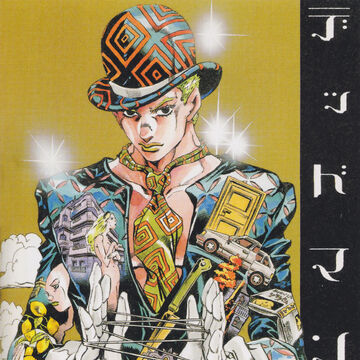 Dead Man S Questions Jojo S Bizarre Wiki Fandom
